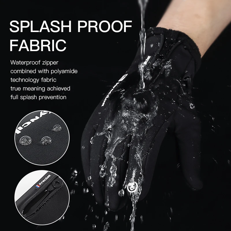 คินซิลอร์ถุงมือมอเตอร์ไซค์ฤดูห - Ski Glove Waterproof บทวิจารณ์และราคา