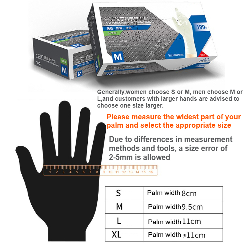 100 ชิ้นถุงมือไนไตรล์แบบใช้แล้ - Exam Glove Nitrile บทวิจารณ์และราคา