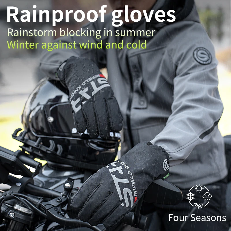 ถุงมือมอเตอร์ไซค์กันน้ำโฟร์ซีซ - Gardening Glove Waterproof บทวิจารณ์และราคา