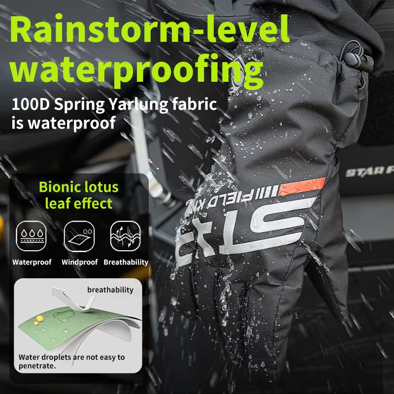 ถุงมือมอเตอร์ไซค์กันน้ำโฟร์ซีซ - Gardening Glove Waterproof บทวิจารณ์และราคา
