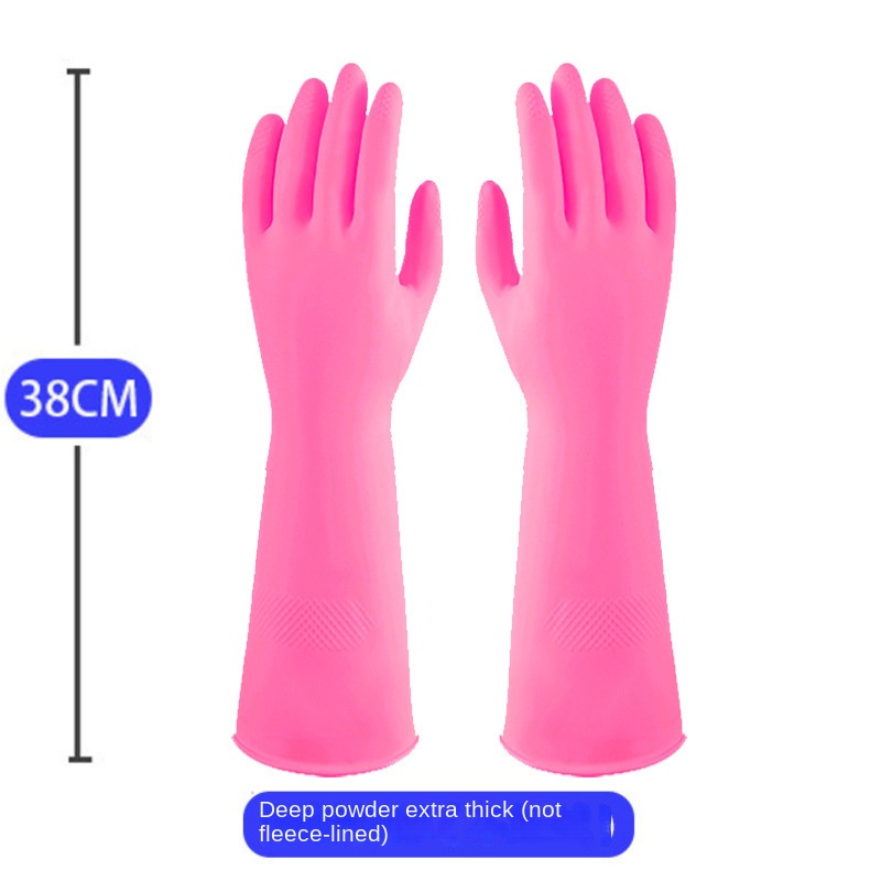 ถุงมือยางล้างจานสีชมพูหนาพิเศษ - Dish Glove Rubber บทวิจารณ์และราคา