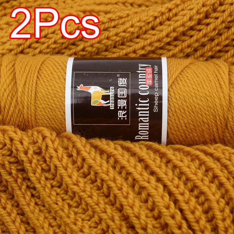 2 ชิ้นรวม 200 กรัมถักมือ Alpac - Wool Glove Lined บทวิจารณ์และราคา