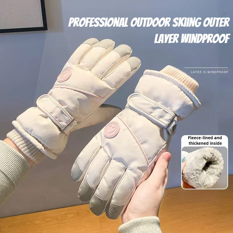 ถุงมือสกีฤดูหนาวพร้อมซับในขนแก - Winter Glove Insulated บทวิจารณ์และราคา