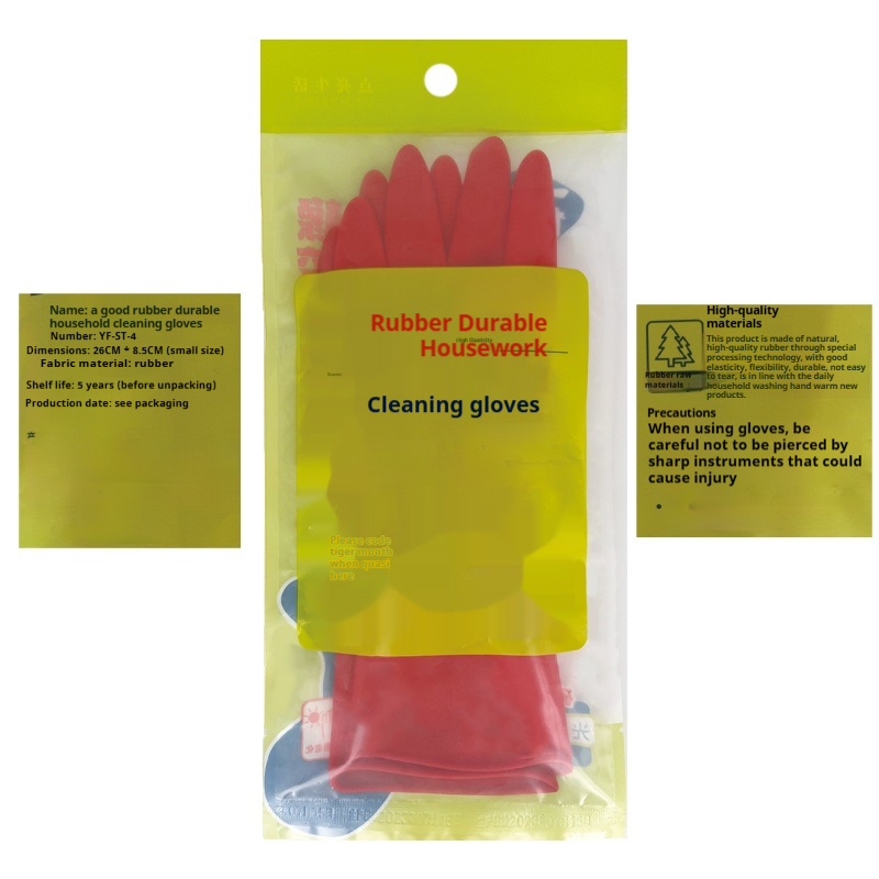 ถุงมือยางลาเท็กซ์ที่ทนทาน - ถุ - Dish Glove Rubber บทวิจารณ์และราคา