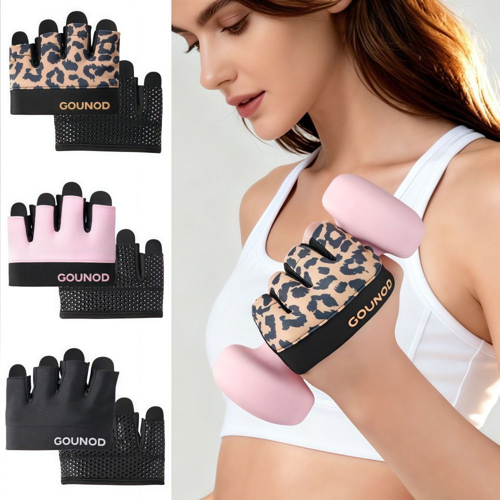 ถุงมือปั่นจักรยานแบบครึ่งนิ้ว  - Workout Glove Gym บทวิจารณ์และราคา